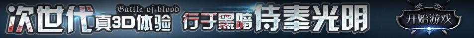 滨海新区新闻网