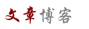 滨海新区新闻网